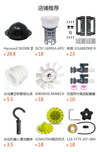 适用于Intex Coleman 4560 转换套件兼容Hayward Intex 泳池软管