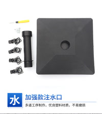 跨境便携式方形罗马扳手伞底座太阳伞底座遮阳伞户外塑料注水伞座