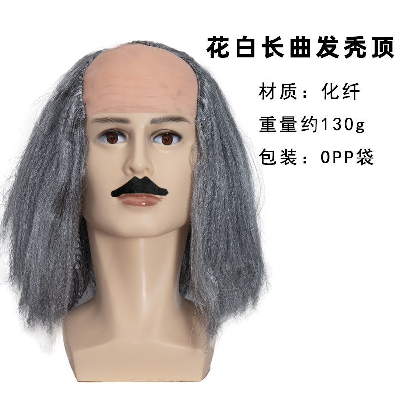 Gray White / Long Curly
