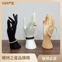 手模特道具塑料女手戒指手链女手模仿真假手陈列展示创意造型短手