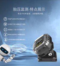 KEVTU科惟途摩托车胎压监测器内置外置T1S两轮胎压检测仪装备