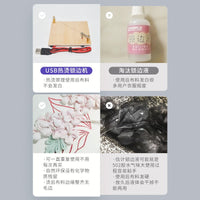 Fabric Edge Sealant Liquid with USB Hot Cutter and Silk Thread