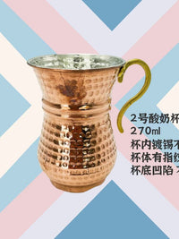 土耳其进口手工雕刻铜咖啡壶加厚冲煮器具捡漏瑕疵
