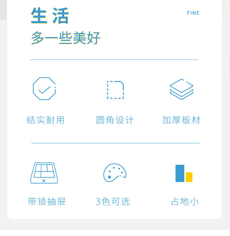 电脑显示器增高架底座桌面置物整理带锁收纳盒抽屉台式垫高支架子