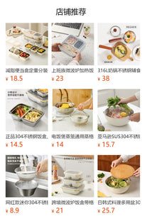 304 Stainless Steel Utensil Cleaning Basket for Dishwasher