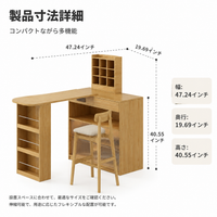 bar table