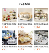 Wave-Shaped Multi-Layer Cup Storage Rack for Kitchen and Bar