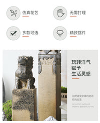 Faux Stone Pillar Garden Ornament