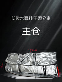 全新一代单双板通用滑雪板包大容量轻便耐低温干湿分离双肩背包
