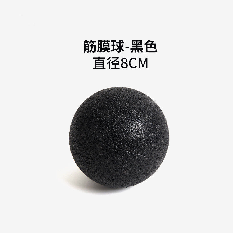 Small Single Ball