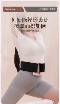 跨境新款筋膜环充电便携式振动按摩仪女生甩脂瘦肚子护腰按摩器