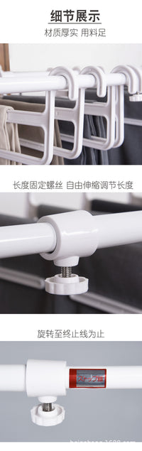 衣帽间落地可移动裤架衣橱简易收纳挂架西装裤收纳挂钩架PR-K
