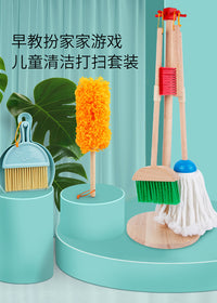DORU Wooden Pretend Play Cleaning Set for Kids, 6 Pieces, Broom and Mop Toy