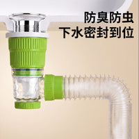 Wall Drain Pipe for Bathroom Basin with S-Trap