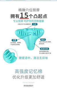 指压颈椎按摩器按摩枕疏通富贵包牵引纠正器脖子拉伸按摩颈部按摩