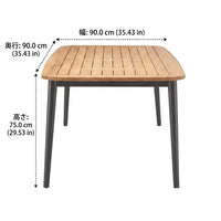 4-Person Dining Table Set, Garden Table Set, Outdoor, Modern, Balcony, Patio Furniture, Sun Protection, Weather Resistance
