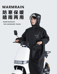 雨衣男长款加绒加厚电动电瓶车成人骑行挡风防寒保暖全身防风衣女