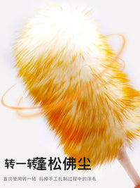 钢琴专用可伸缩可水洗羊毛除尘掸家用扫灰不掉毛清洁工具 鸡毛掸