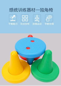 独脚椅套圈儿童感统训练器材独角凳平衡套圈圈独脚凳教玩具早教M