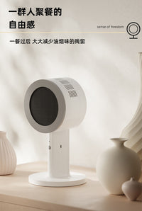 跨境桌面抽吸油烟机家用烤肉火锅烧烤迷你小型便携式移动吸油机
