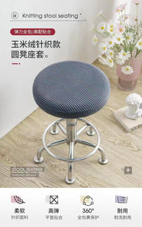 Round Stool Cover with Checkered Pattern, Dust-Proof
