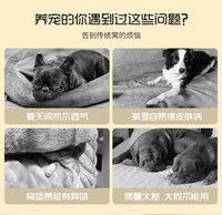 宠物床狗狗行军床离地防潮金毛狗窝四季通用可拆洗大小型犬狗床 基础款L-适用柯基/法斗+配套棉垫