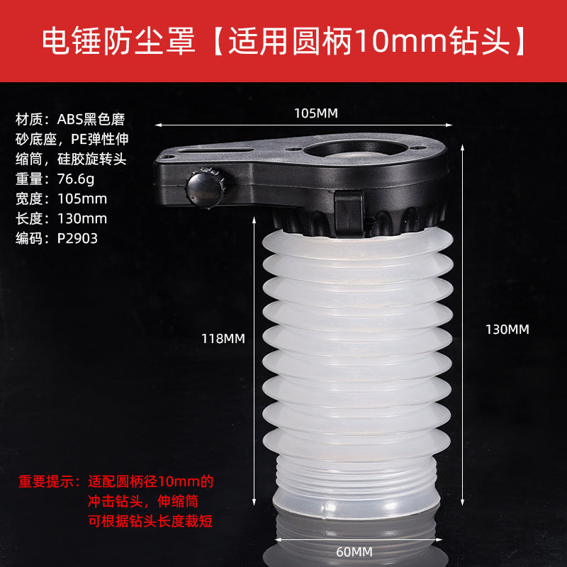 for 10MM Bit