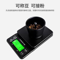 咖啡接粉器防飞尘ek43接粉杯布粉器58mm咖啡手柄均匀咖啡器具批发