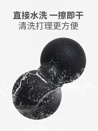 厂家直销epp加大花生球多规格可选12*24厘米全身通用瑜伽球筋膜球
