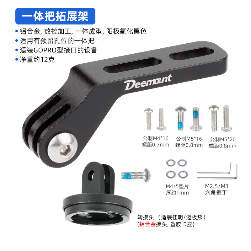 Mount-tool-adapter
