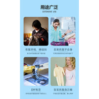 升级款多功能家用全自动锁边机缝纫机一体机电动裁缝机缝补机小型