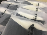 特长真羊毛护腿皮毛一体加长羊毛护膝保暖老寒腿加厚脚踝到膝盖上