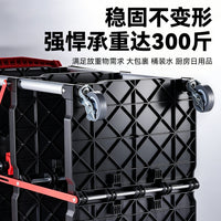 可折叠多层工具车