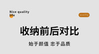 衣柜隔板分层架柜内收纳箱整理架衣物置物架可叠放储物神器收纳架 黑色大号