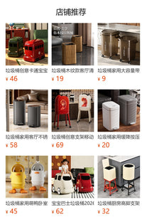Cat Boot Shaped Storage Bin with Wheels