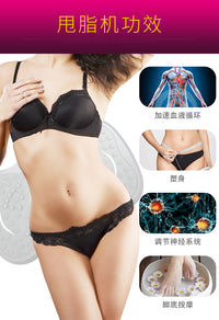 Vibration Fitness Machine, Home Exercise Fat Vibrator, Ultra-thin, OEM Export