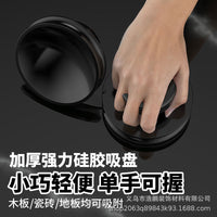 新款硅胶小吸盘瓷砖木板大理石玻璃集成吊顶吸盘吸力强手动吸盘