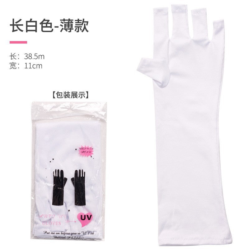 Long White - Thin
