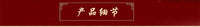 新品复底电磁炉火锅老北京铜火锅铜盆双耳电磁锅羊蝎子火锅