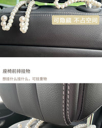 汽车前排挂钩车用椅背挂钩车内多功能珍珠小挂钩可爱汽车diy挂钩