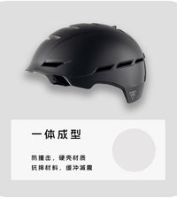 VAMEI 滑雪头盔亚洲头型单板滑雪装备护具男女成人防撞雪盔雪帽