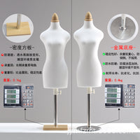 教学小人台二分之一人台小型迷你立体裁剪学生服装设计人偶模特