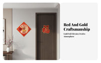 Horse Year Fu Sticker, 2026 Holiday Couplets, Rotating Door Decor, Chinese Red, Entry