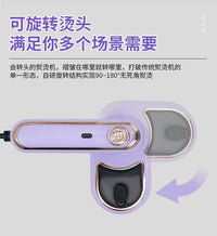 Foldable Portable Handheld Steam Iron for Home Use (UK Plug)
