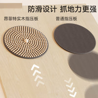 实木超慢跑指压板足底按摩垫旗舰店脚踩跑步垫经络疏通趾