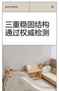 贝易大象滑滑梯室内家用儿童宝宝1-2-3玩具折叠攀爬架儿童乐园 升级款皇室二合一【滑梯+攀爬架】
