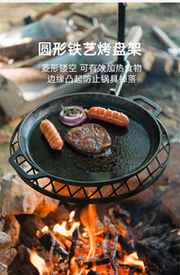 Portable Cast Iron Grill Rack for Outdoor Cooking