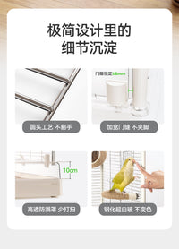 它适鹦鹉鸟笼子T50不锈钢全景玻璃家专用大号别墅牡丹虎皮小太阳