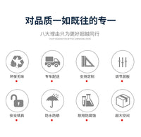 钢制办公室文件柜铁皮矮柜书柜资料密码带锁凭证档案员工更衣柜子