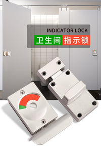 天霖卫生间门锁显示红绿指示锁隔断五金配件公共厕所不锈钢插销锁